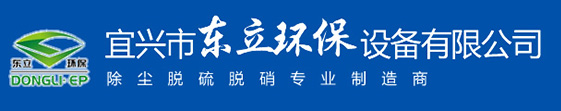 空氣能品牌